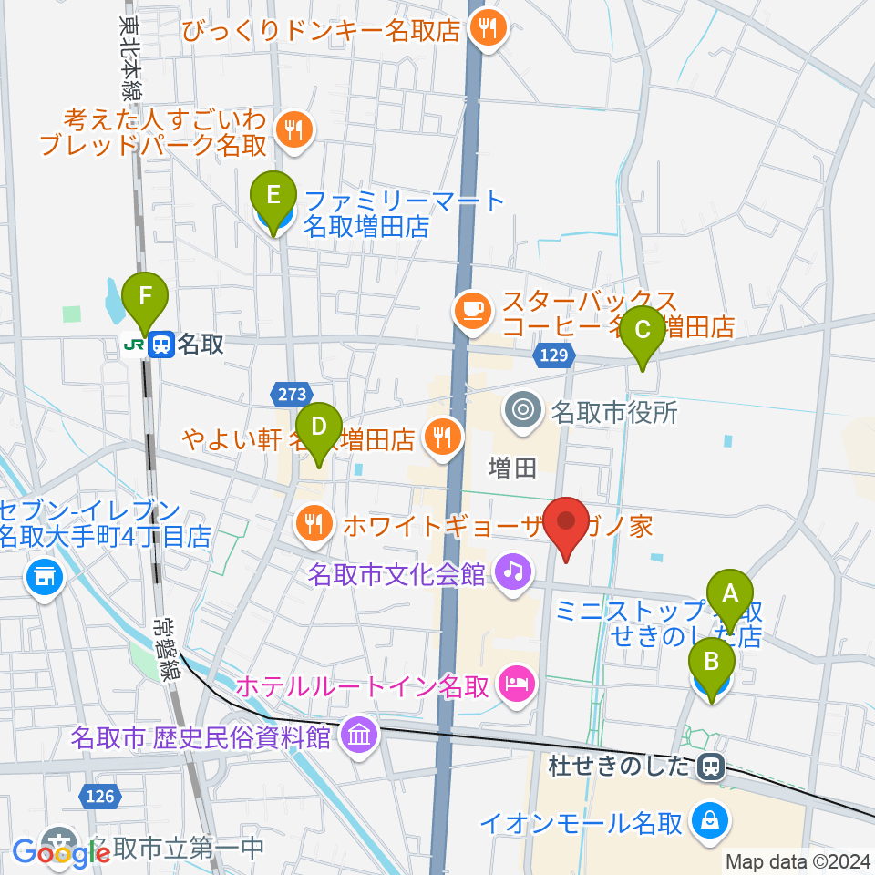 なとらじ801周辺のコンビニエンスストア一覧地図