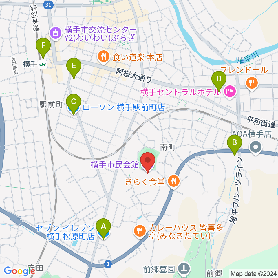 横手市民会館周辺のコンビニエンスストア一覧地図