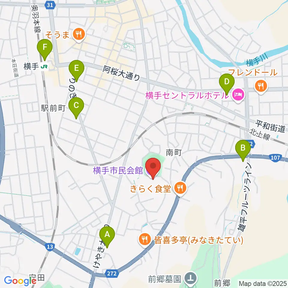 横手市民会館周辺のコンビニエンスストア一覧地図