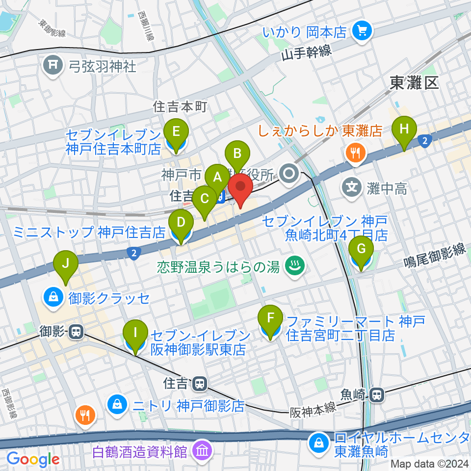 東灘区文化センター うはらホール周辺のコンビニエンスストア一覧地図