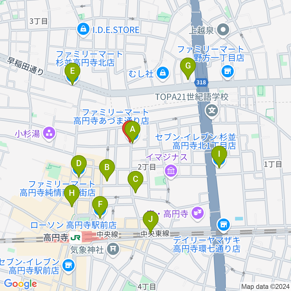 高円寺ヨーロピアンパパ周辺のコンビニエンスストア一覧地図