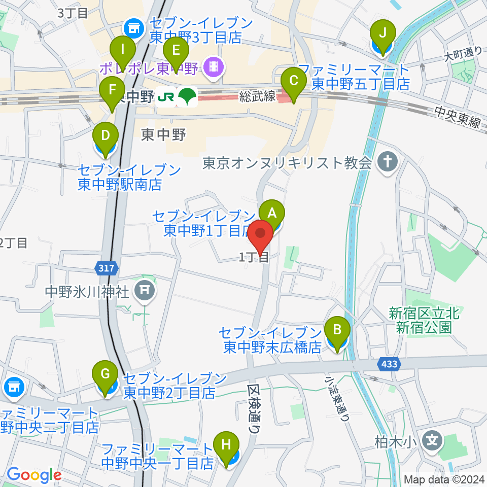 東中野オルト・スピーカー周辺のコンビニエンスストア一覧地図