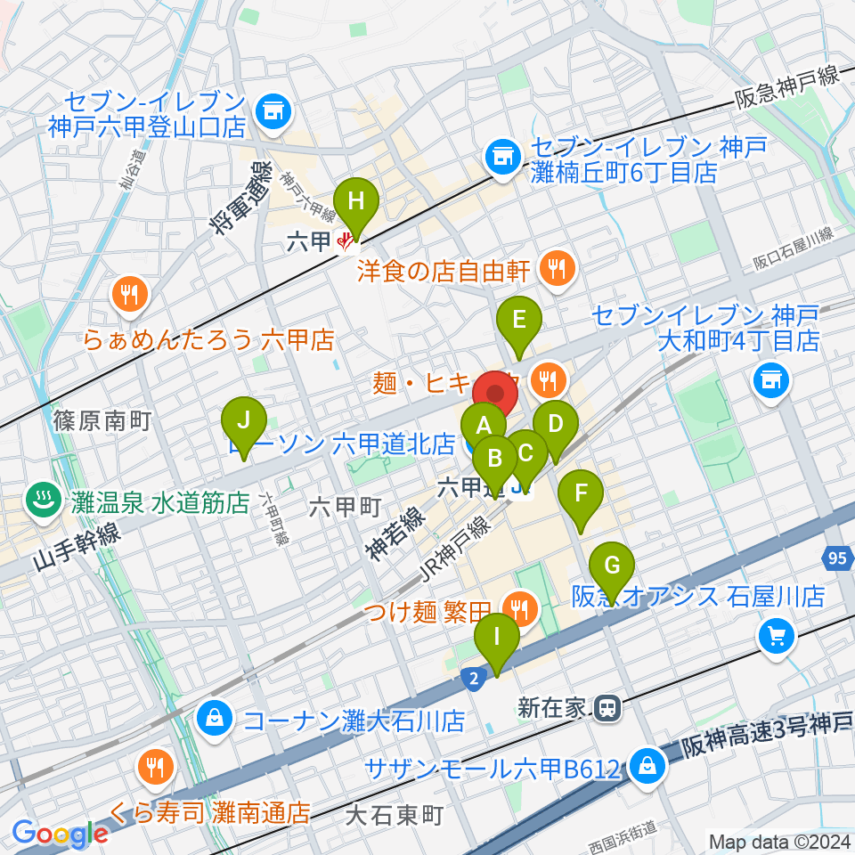 六甲道ミュージックスクール周辺のコンビニエンスストア一覧地図