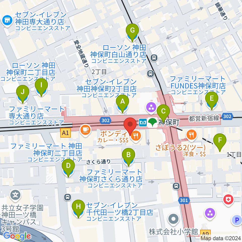 富士レコード社周辺のコンビニエンスストア一覧地図