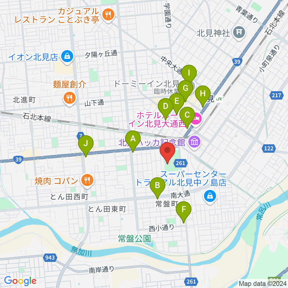 北見市民会館周辺のコンビニエンスストア一覧地図