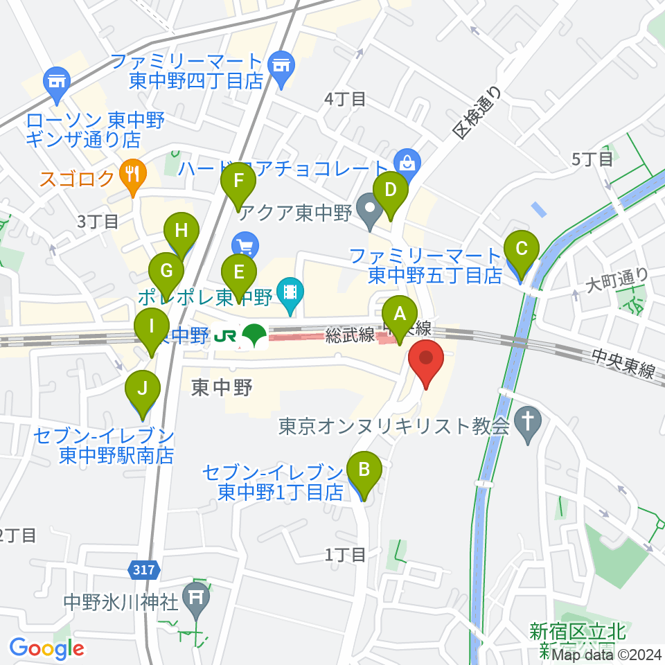 東中野 Cafeじみへん周辺のコンビニエンスストア一覧地図