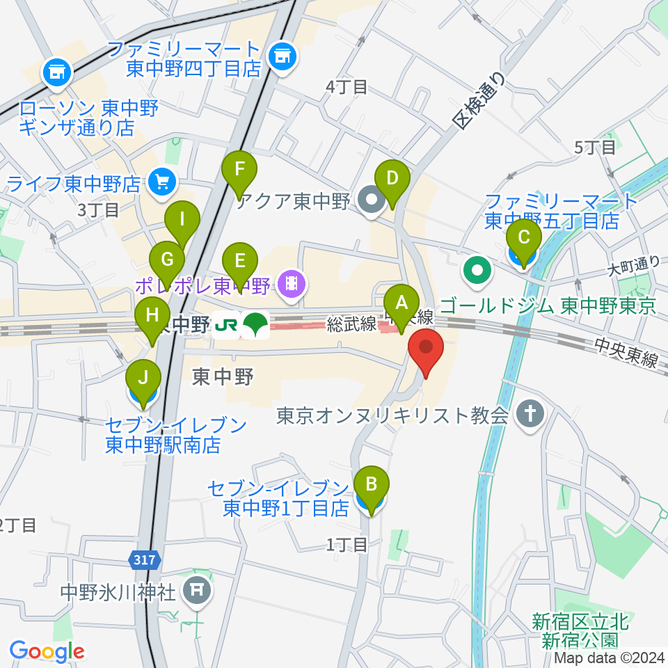 東中野 Cafeじみへん周辺のコンビニエンスストア一覧地図