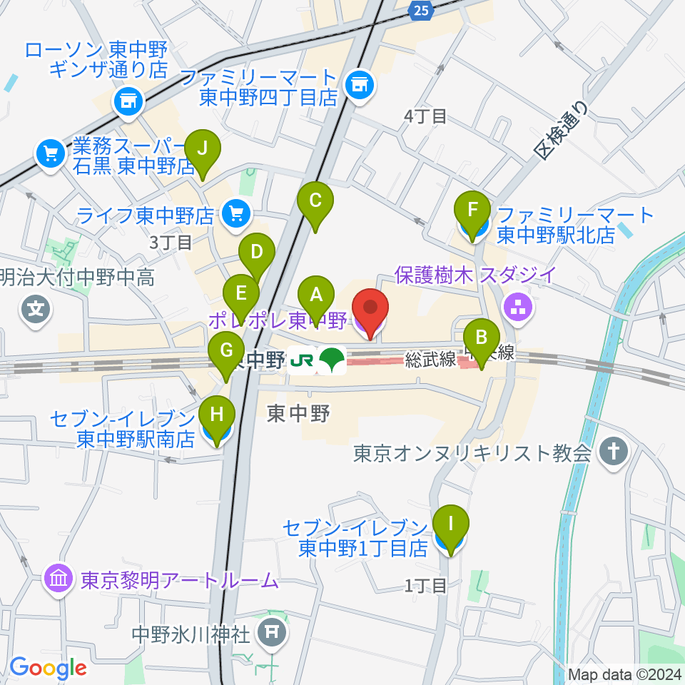 東中野ポレポレ坐周辺のコンビニエンスストア一覧地図