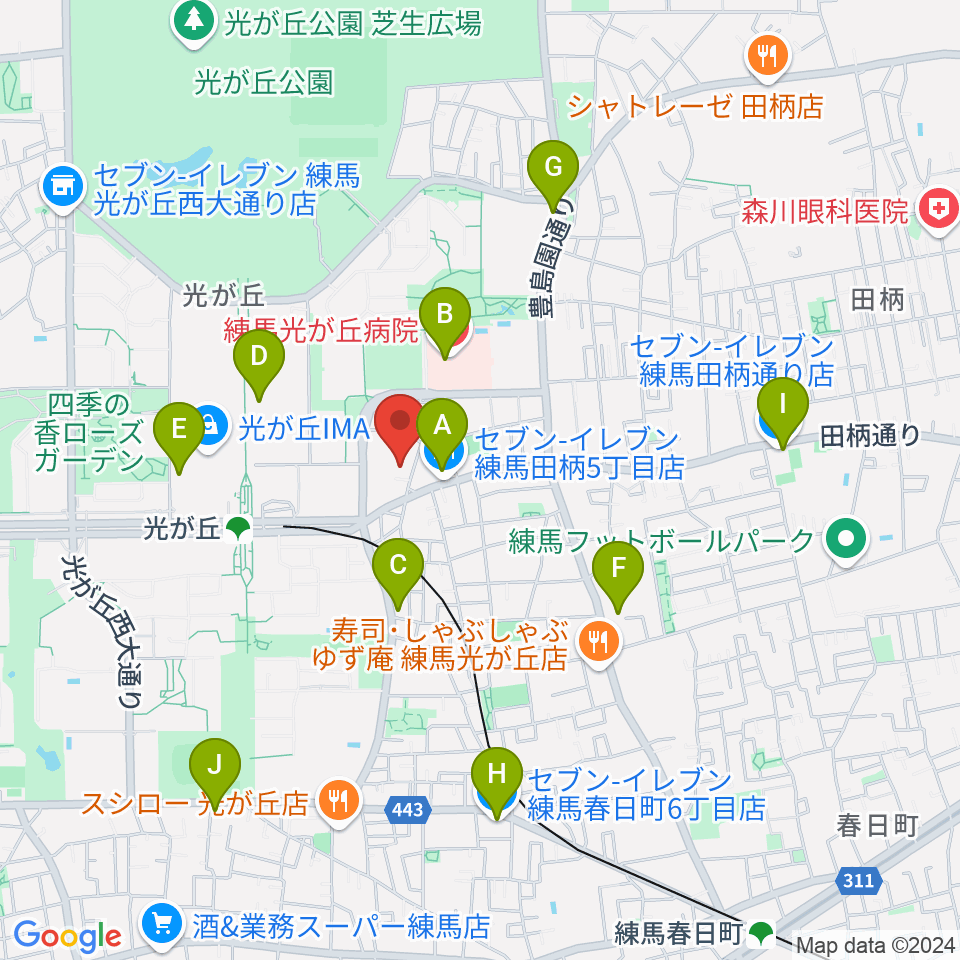 光が丘美術館周辺のコンビニエンスストア一覧地図