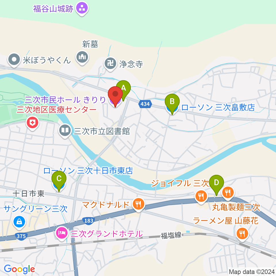 三次市民ホールきりり周辺のコンビニエンスストア一覧地図