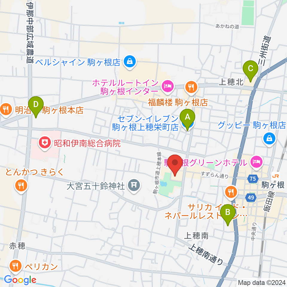 駒ヶ根市文化会館周辺のコンビニエンスストア一覧地図