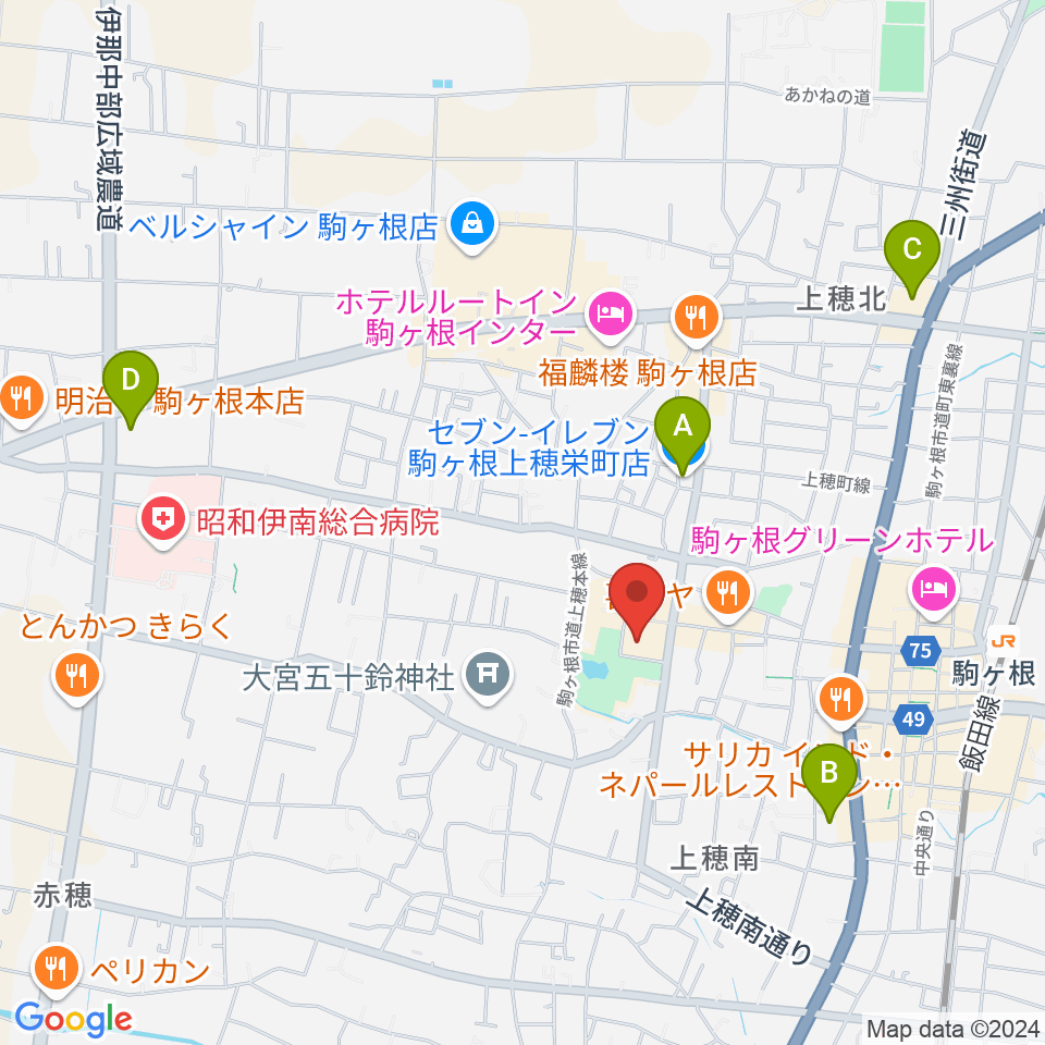 駒ヶ根市文化会館周辺のコンビニエンスストア一覧地図