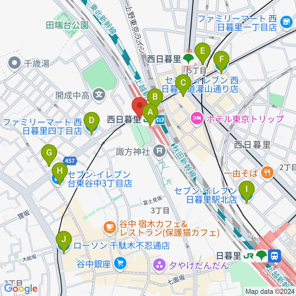 ハート音楽院東京 西日暮里教室周辺のコンビニエンスストア一覧地図