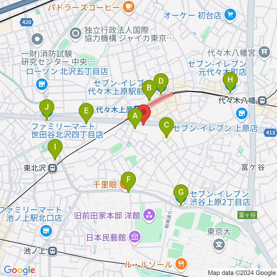 古賀政男音楽博物館周辺のコンビニエンスストア一覧地図