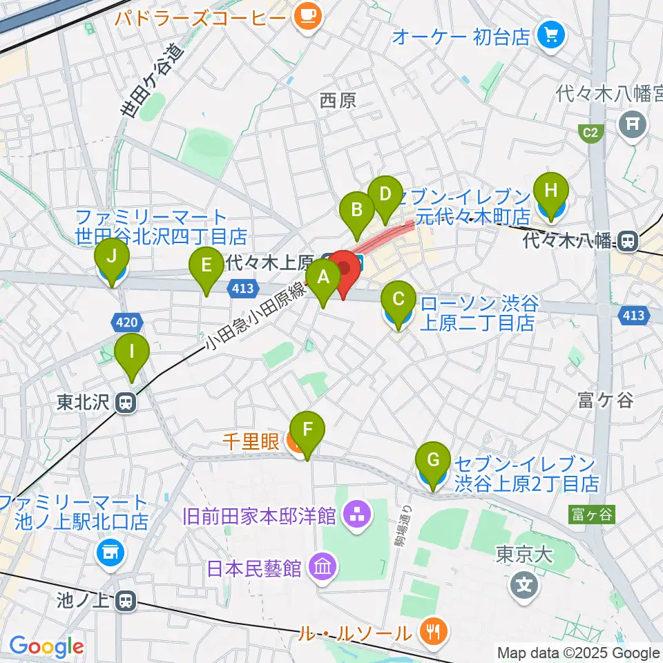 古賀政男音楽博物館周辺のコンビニエンスストア一覧地図