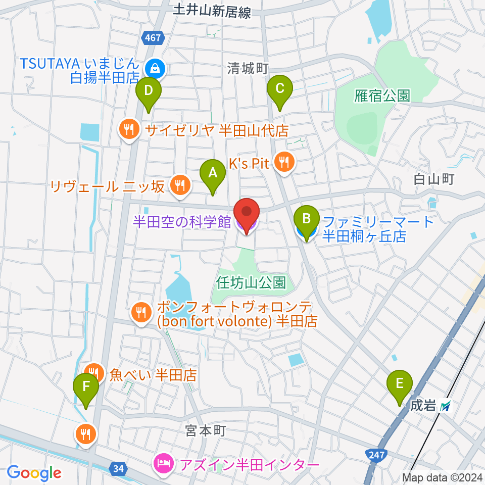 半田空の科学館周辺のコンビニエンスストア一覧地図