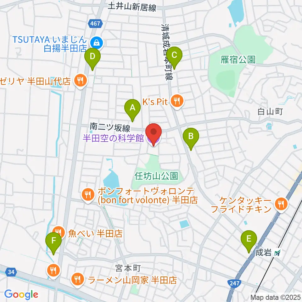 半田空の科学館周辺のコンビニエンスストア一覧地図