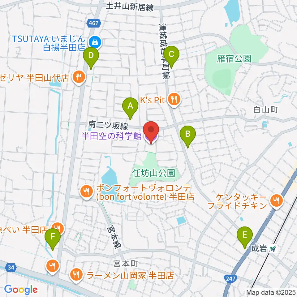 半田空の科学館周辺のコンビニエンスストア一覧地図