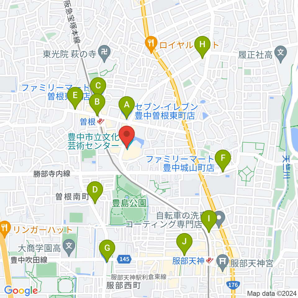 豊中市立文化芸術センター周辺のコンビニエンスストア一覧地図