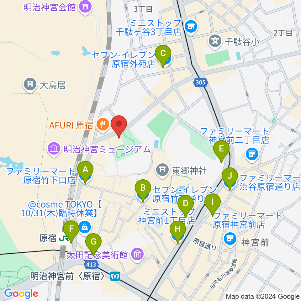 アコスタディオ周辺のコンビニエンスストア一覧地図