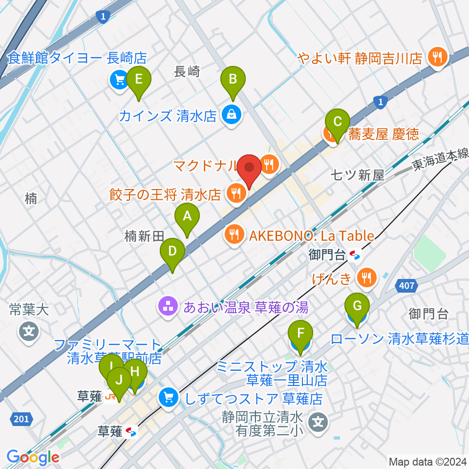 音楽天国 静岡草薙店周辺のコンビニエンスストア一覧地図