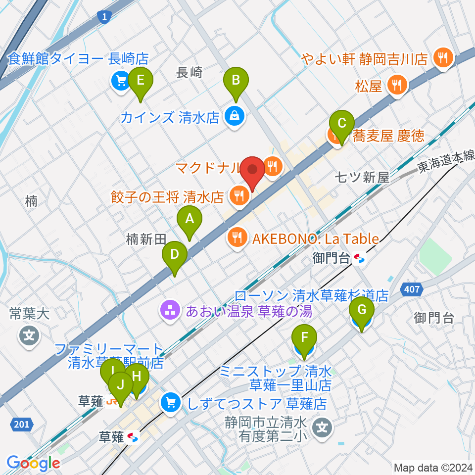 音楽天国 静岡草薙店周辺のコンビニエンスストア一覧地図