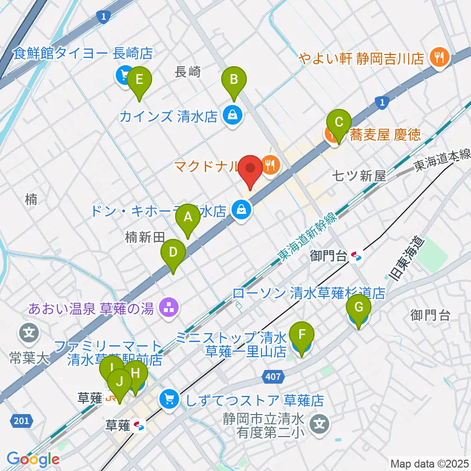 音楽天国 静岡草薙店周辺のコンビニエンスストア一覧地図