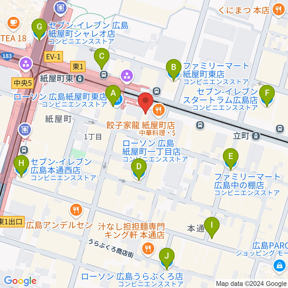 ヤマハミュージック 広島店周辺のコンビニエンスストア一覧地図