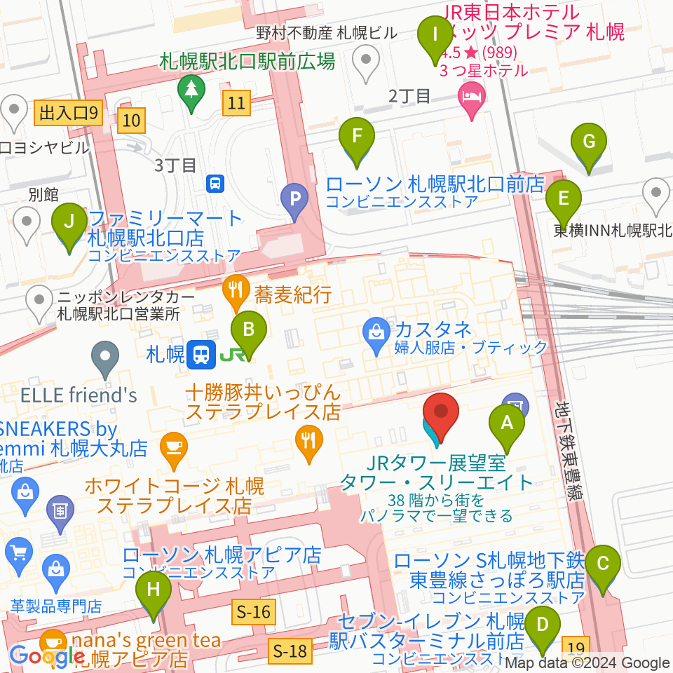 島村楽器 札幌ステラプレイス店周辺のコンビニエンスストア一覧地図