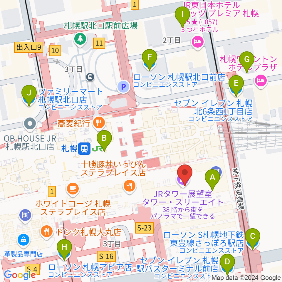 島村楽器 札幌ステラプレイス店周辺のコンビニエンスストア一覧地図