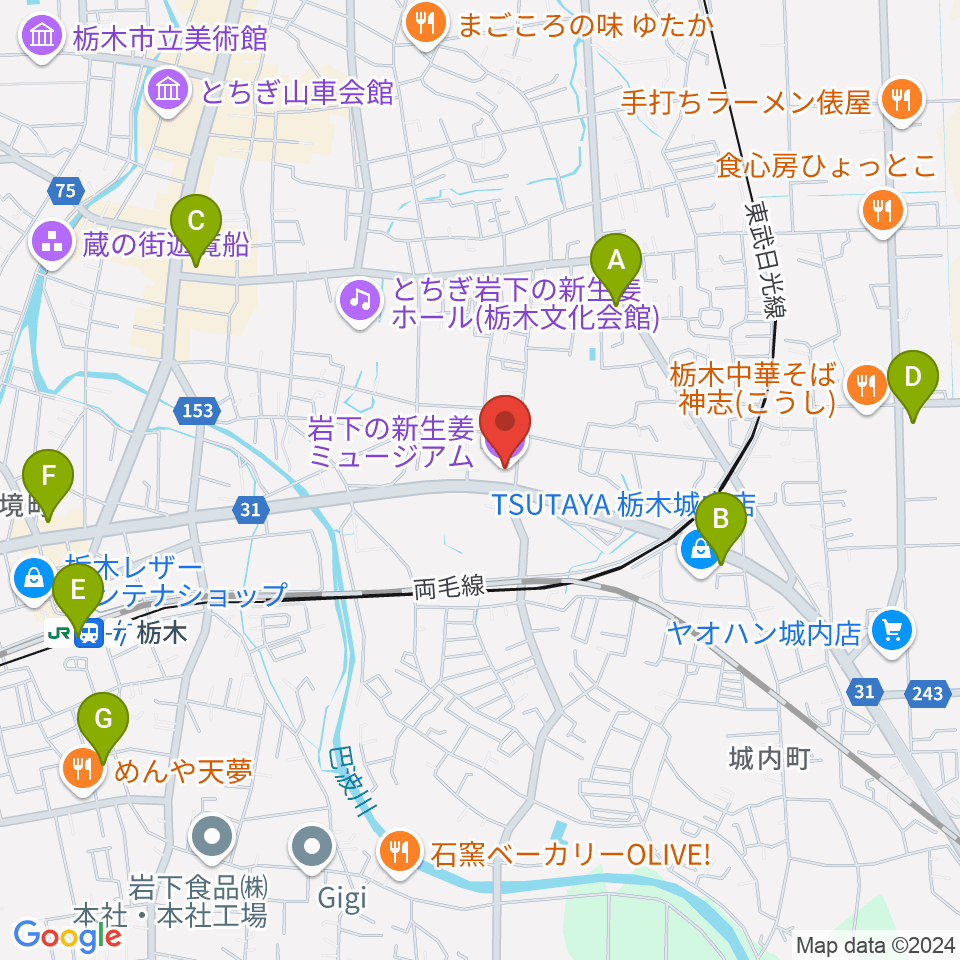 岩下の新生姜ミュージアム周辺のコンビニエンスストア一覧地図