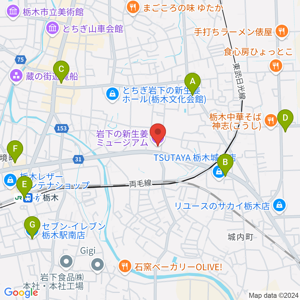 岩下の新生姜ミュージアム周辺のコンビニエンスストア一覧地図