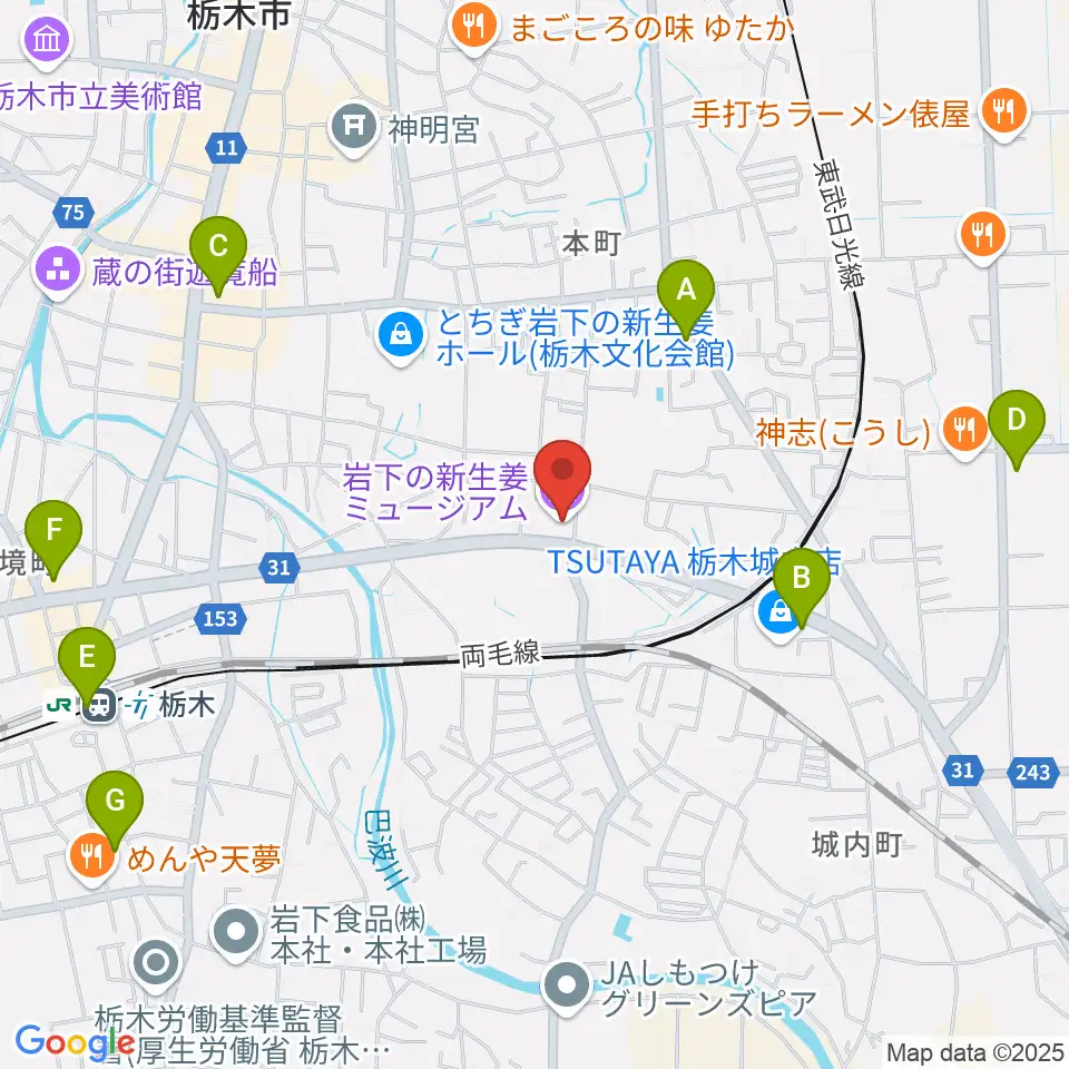 岩下の新生姜ミュージアム周辺のコンビニエンスストア一覧地図