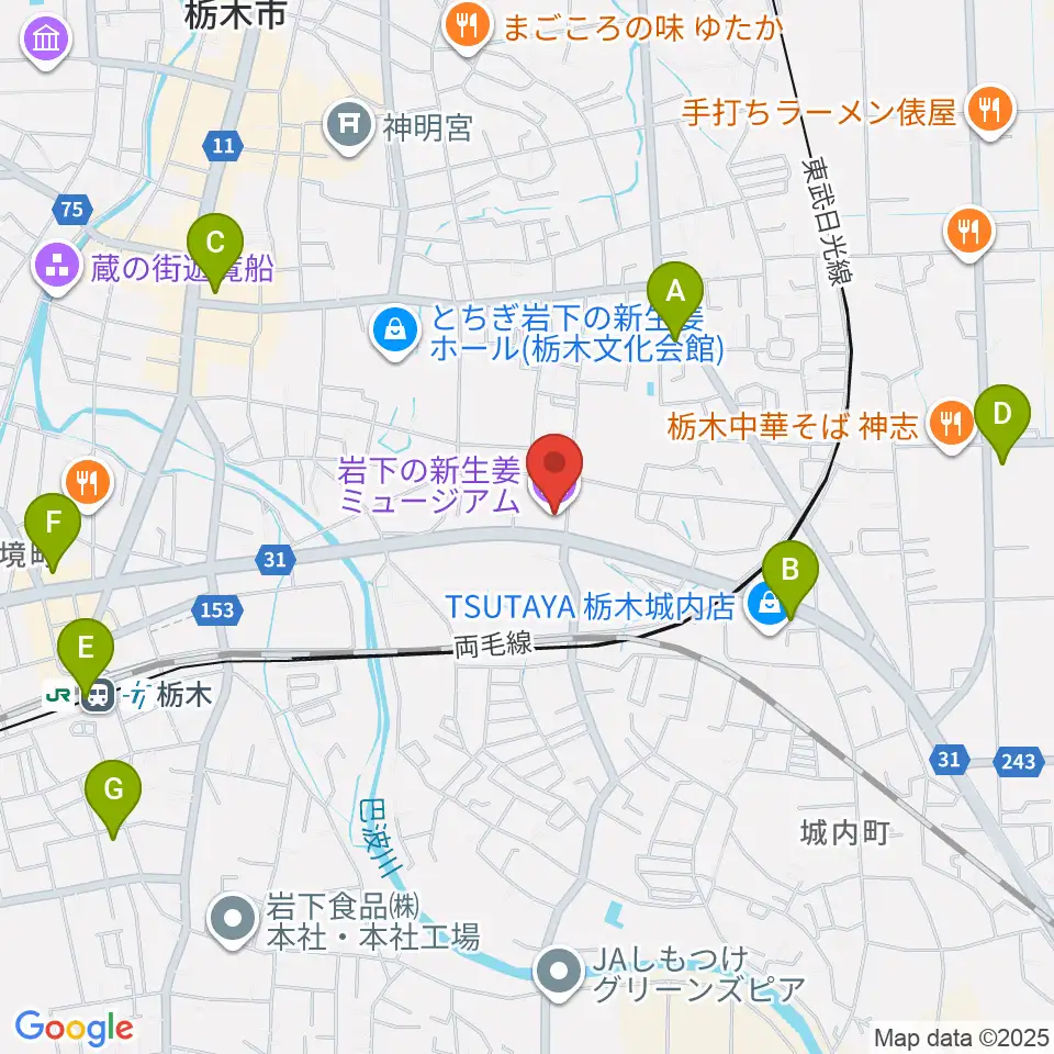 岩下の新生姜ミュージアム周辺のコンビニエンスストア一覧地図