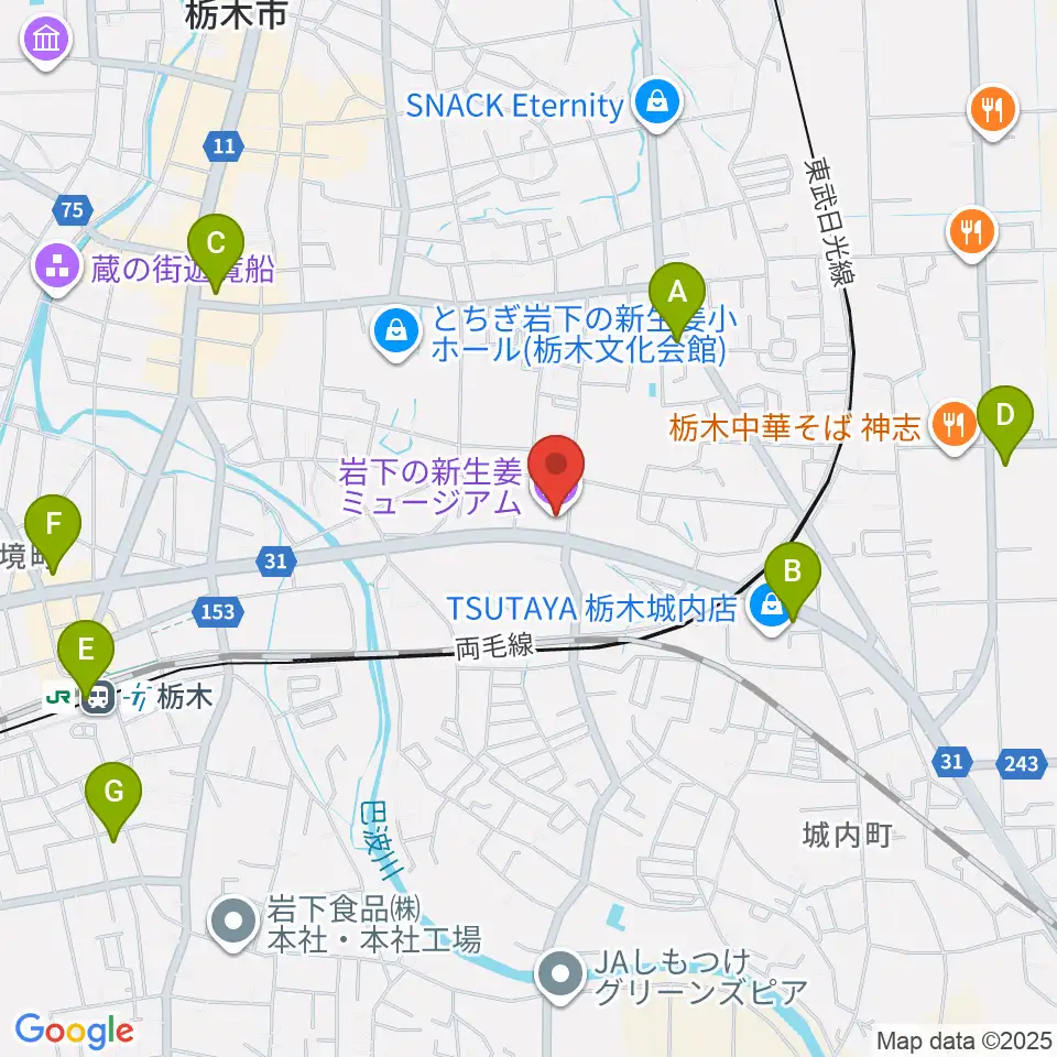 岩下の新生姜ミュージアム周辺のコンビニエンスストア一覧地図