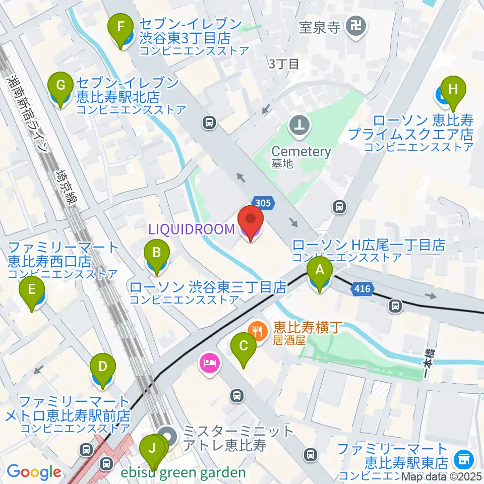 恵比寿リキッドルーム周辺のコンビニエンスストア一覧地図