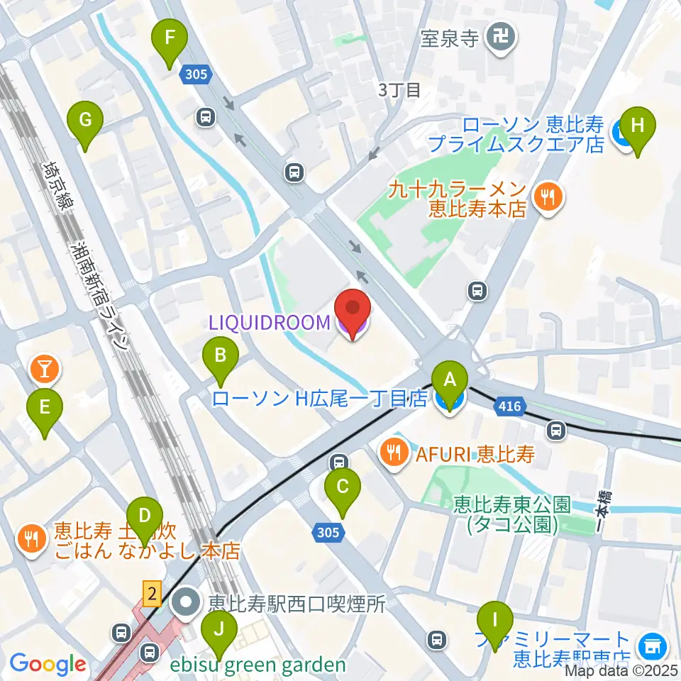 恵比寿リキッドルーム周辺のコンビニエンスストア一覧地図