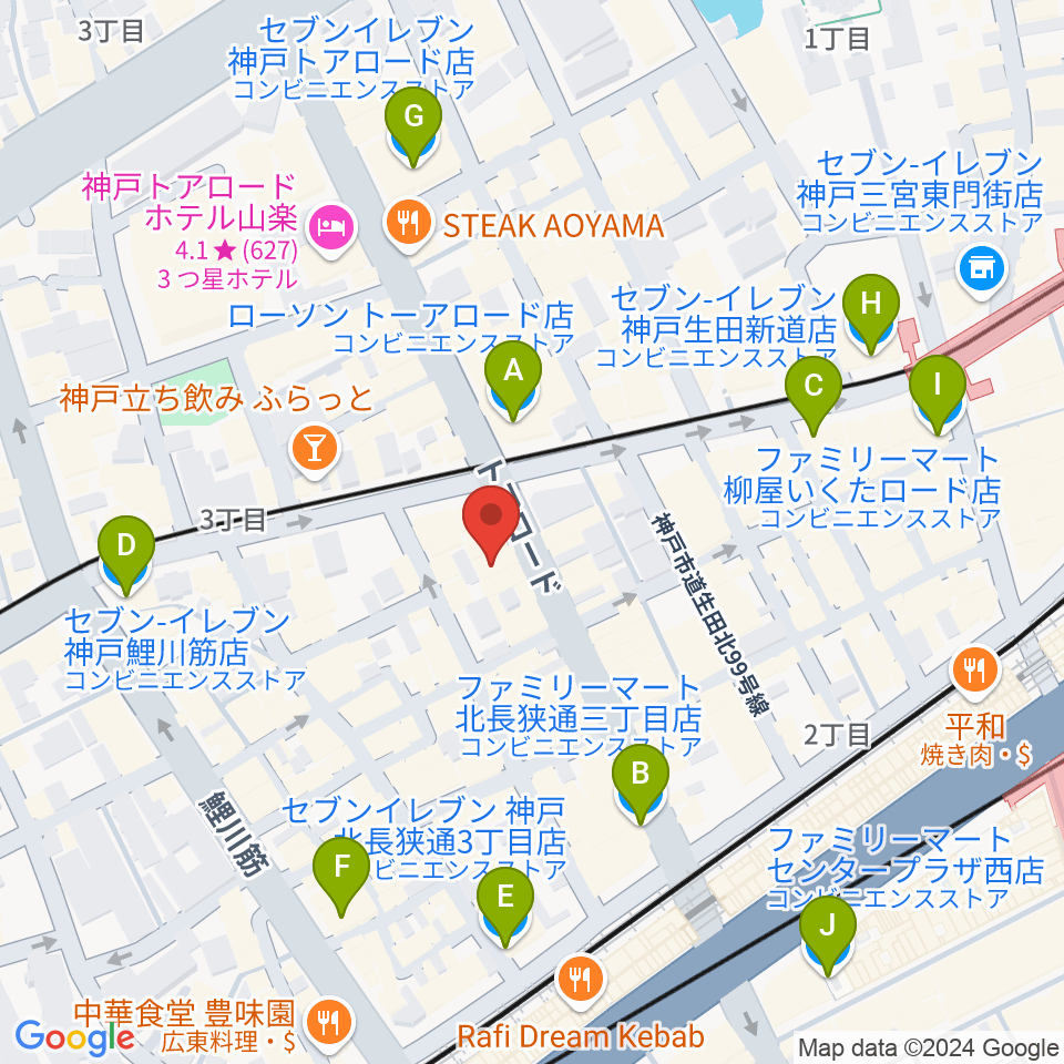 神戸へラバラウンジ周辺のコンビニエンスストア一覧地図