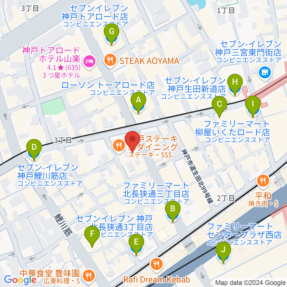 神戸へラバラウンジ周辺のコンビニエンスストア一覧地図