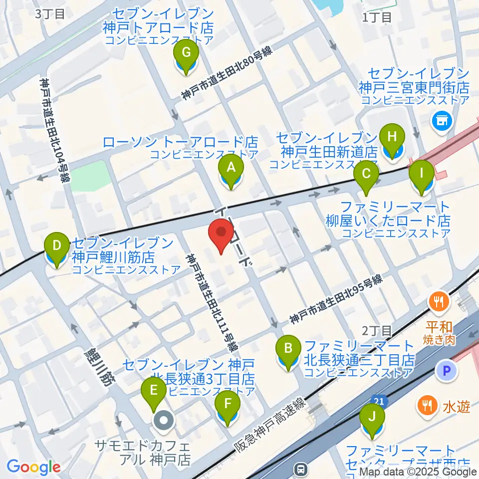 神戸へラバラウンジ周辺のコンビニエンスストア一覧地図