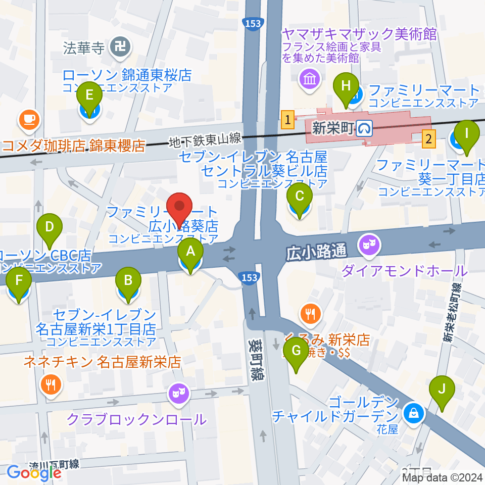 名古屋新栄sunset BLUE周辺のコンビニエンスストア一覧地図