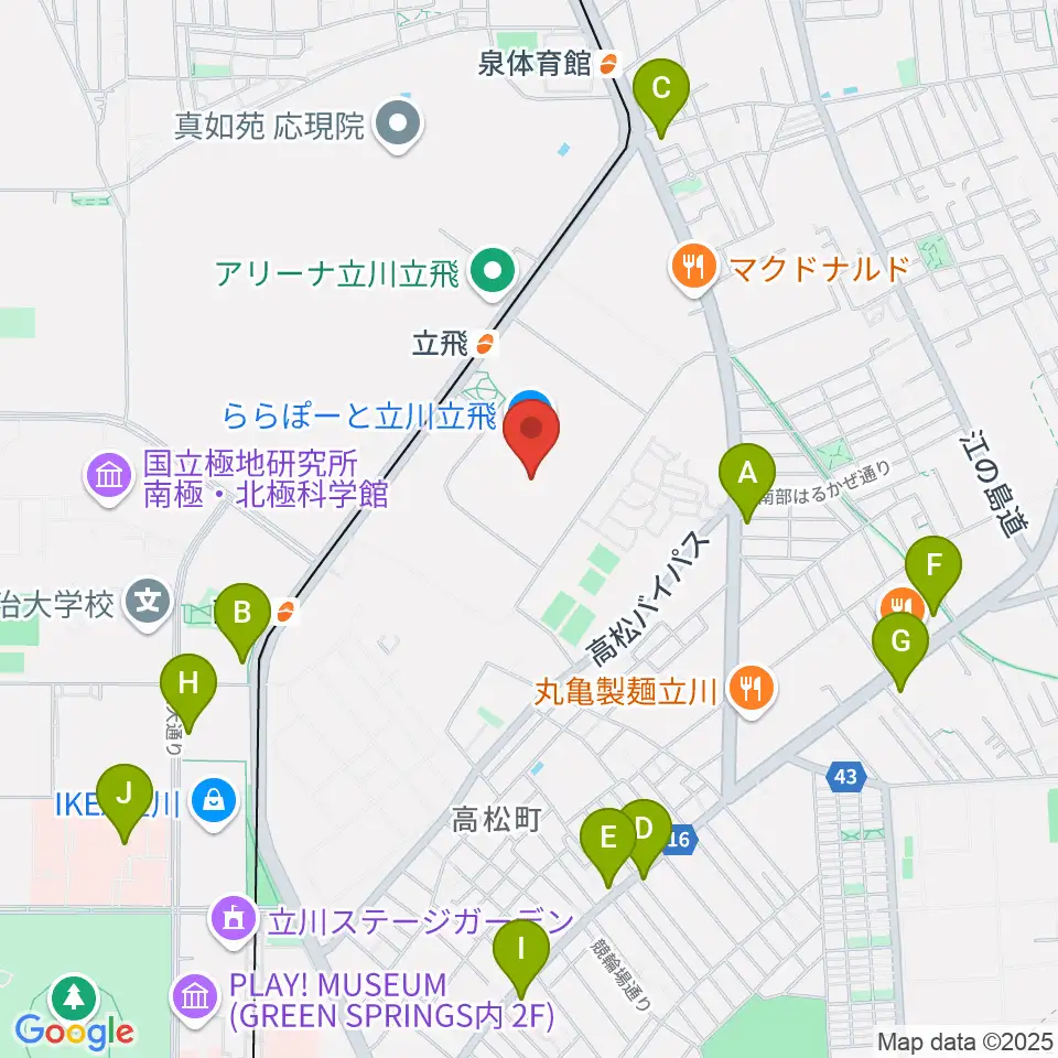 タワーレコードららぽーと立川立飛店周辺のコンビニエンスストア一覧地図
