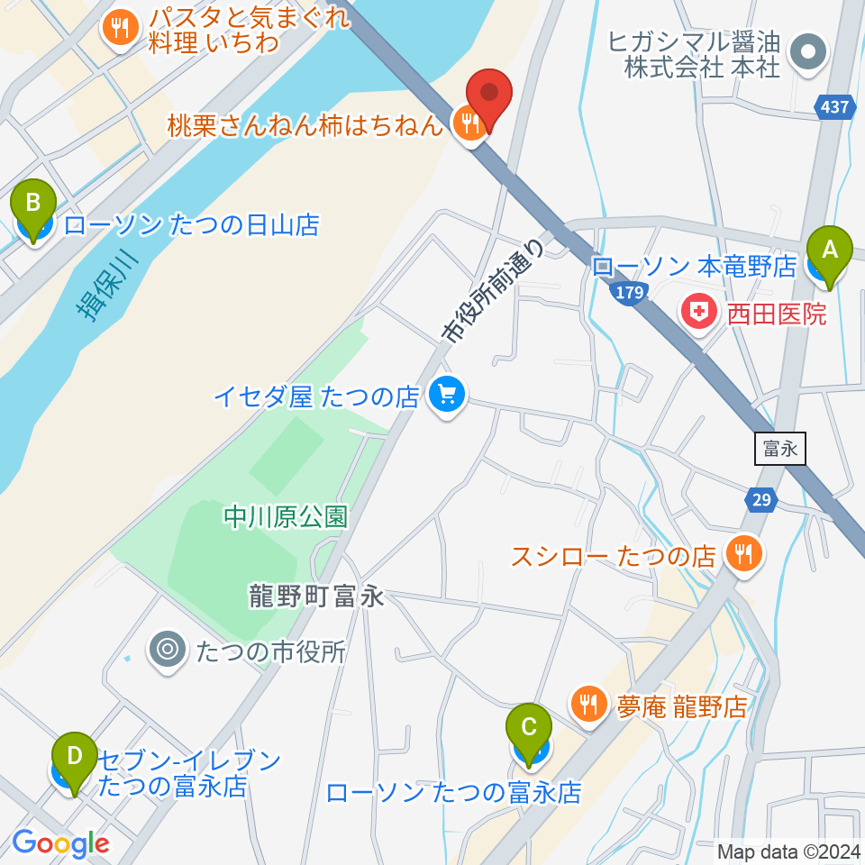 ガレリア アーツ＆ティー周辺のコンビニエンスストア一覧地図