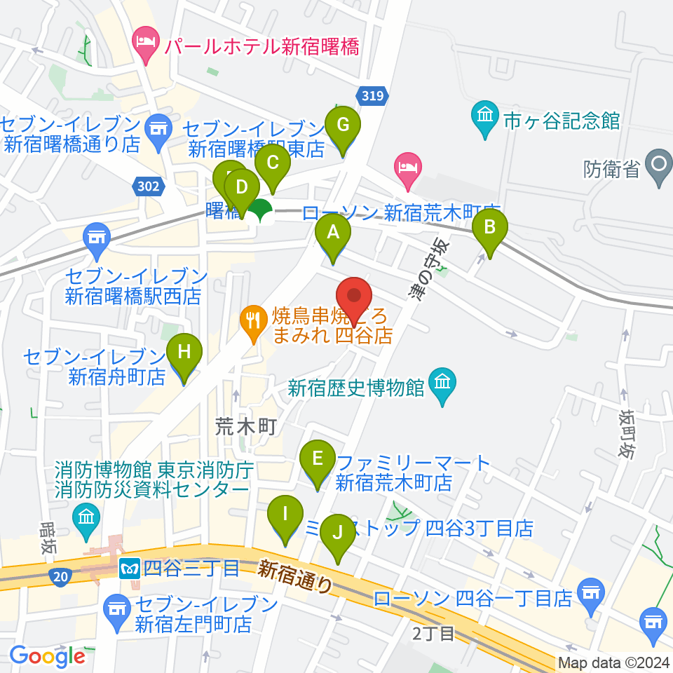 四谷ボビーズ周辺のコンビニエンスストア一覧地図