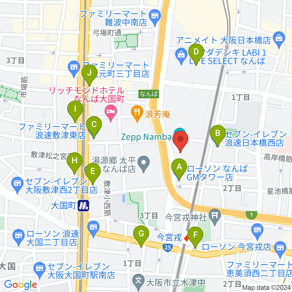 Zeppなんば大阪周辺のコンビニエンスストア一覧地図