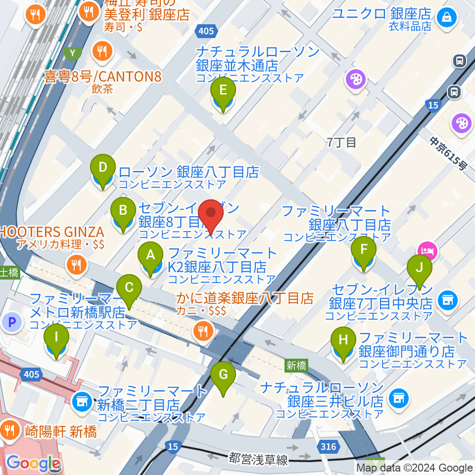 月光荘サロン 月のはなれ周辺のコンビニエンスストア一覧地図