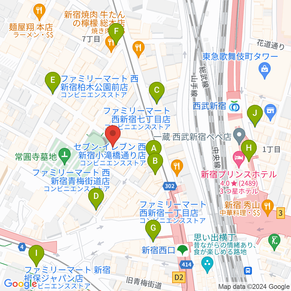 西新宿レゲエショップナット周辺のコンビニエンスストア一覧地図