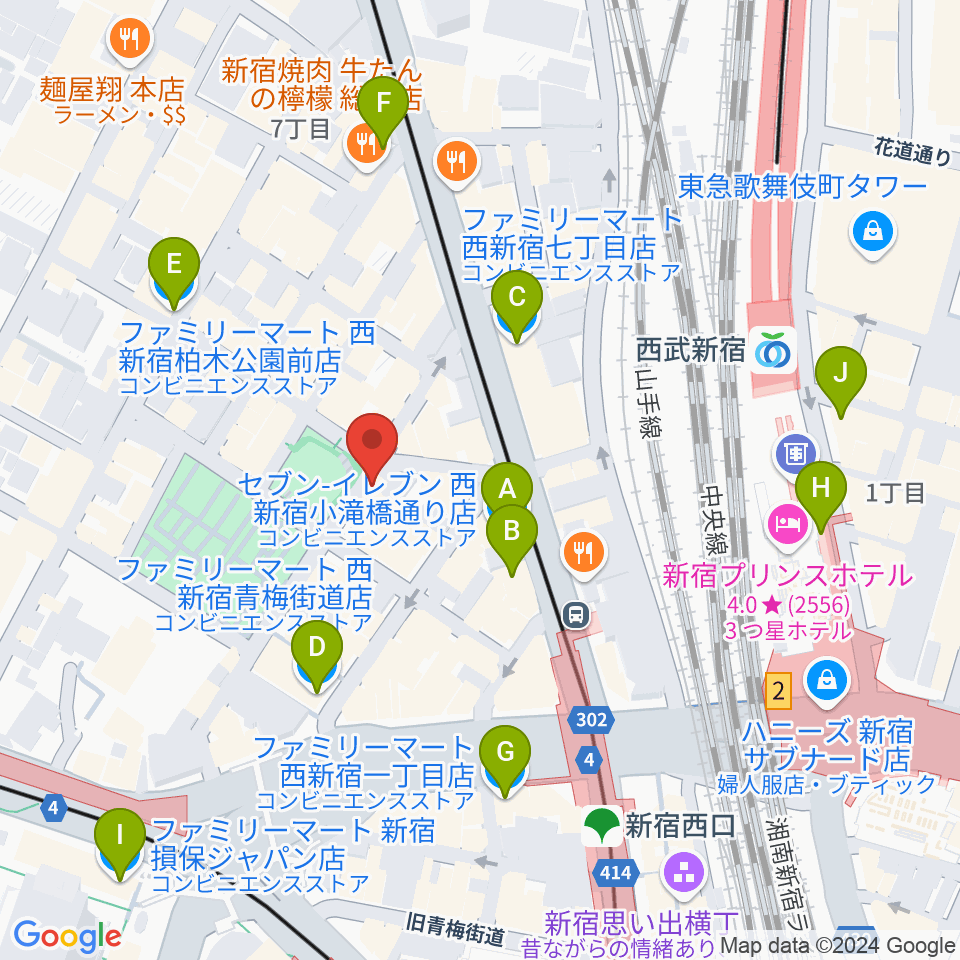 西新宿レゲエショップナット周辺のコンビニエンスストア一覧地図