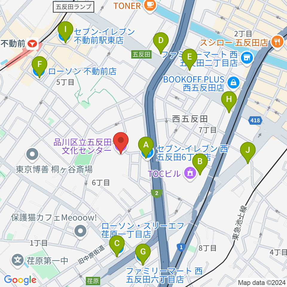 品川区立五反田文化センター周辺のコンビニエンスストア一覧地図