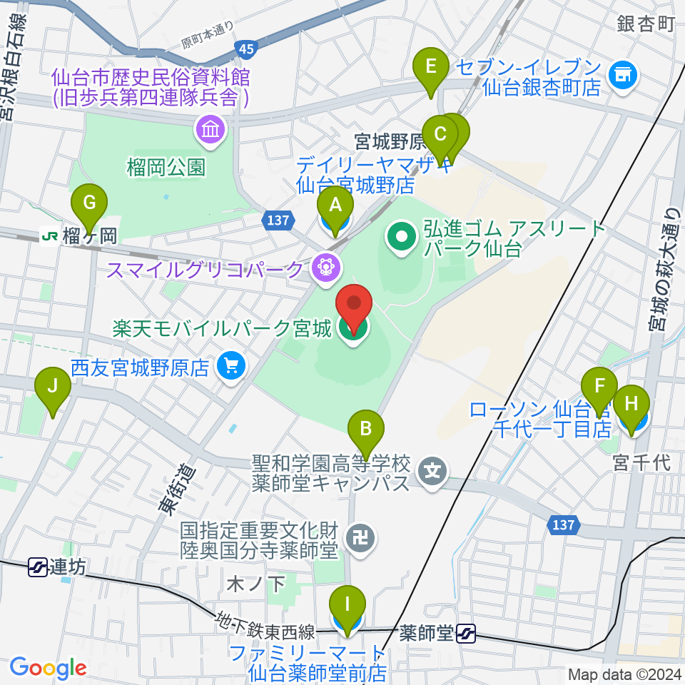 楽天モバイルパーク宮城周辺のコンビニエンスストア一覧地図